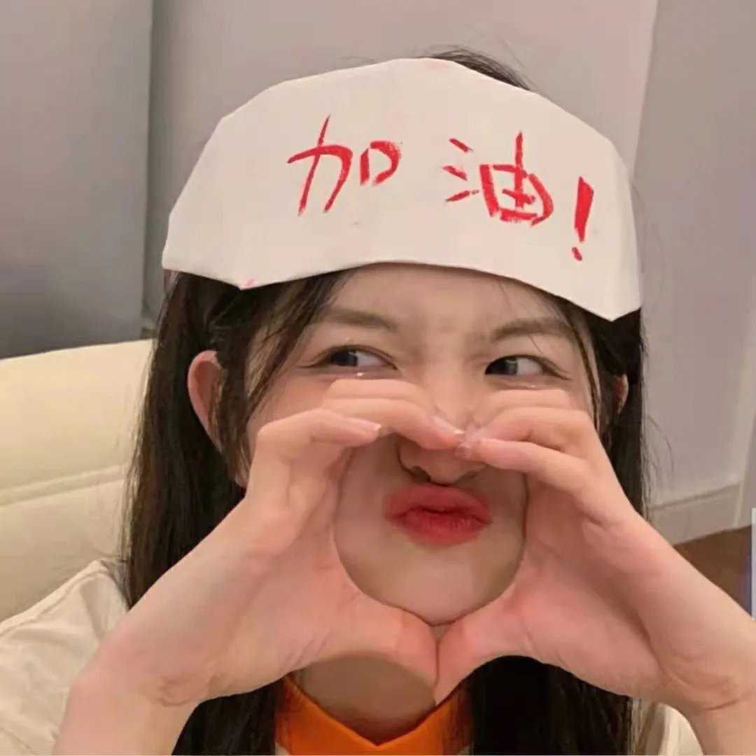 巴格达来信